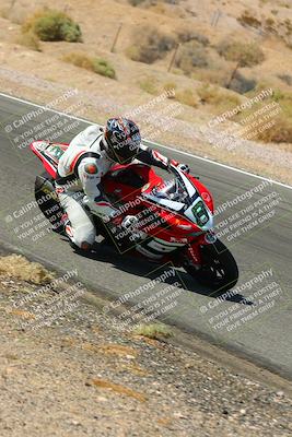 media/Oct-16-2022-TrackXperience (Sun) [[236a00b5b6]]/Group 1/session 4 turn 2/